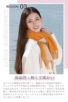 超お買い得❣◇【シベリアンfur】サファイアMINK　ストール◇ 37459 Mink Warm Stole – FOXEY 公式オンラインブティック